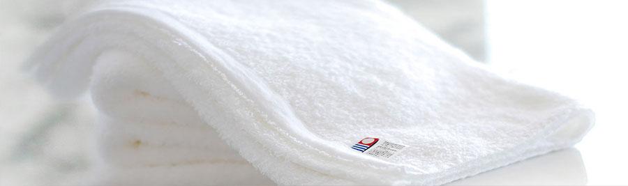 amane Japanese Spa Towels | Bath Towel (60 x 120cm) - Image 4