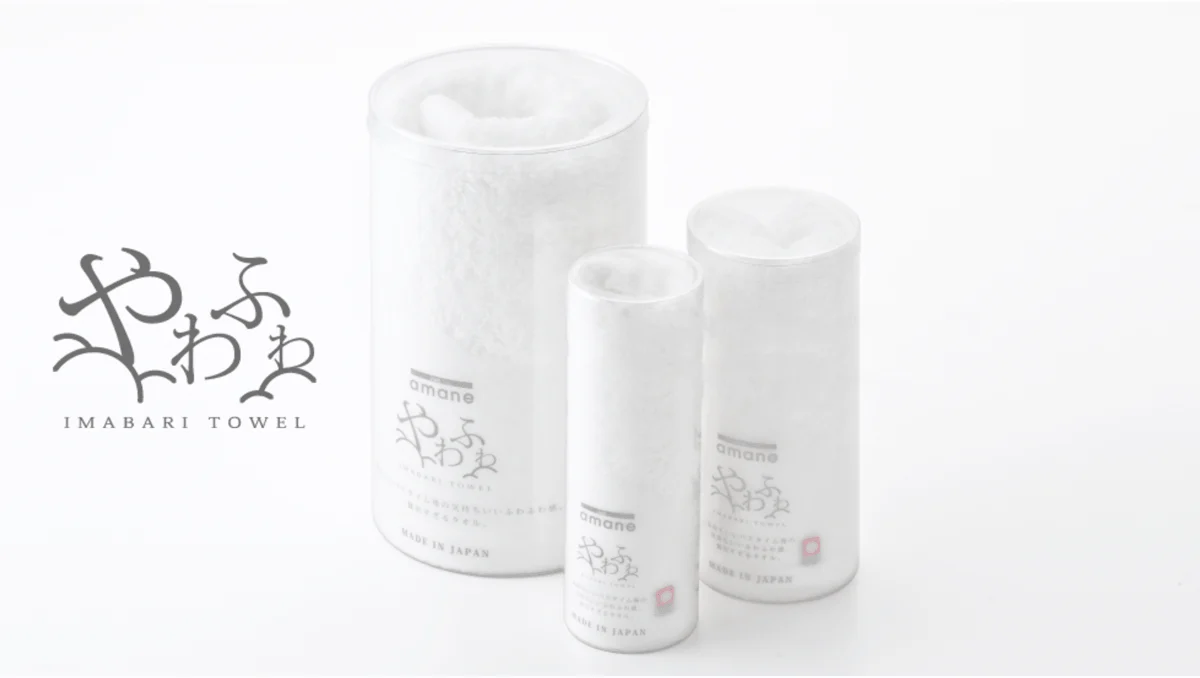 amane Japanese Spa Towels | Face Towel (34 x 80cm) - Image 5