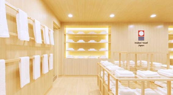 amane Japanese Spa Towels | Wash Towel (34x36cm) - Image 8