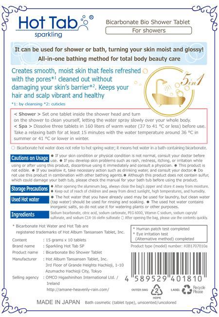 eco Spa Shower Tablets 10Pack - Image 4