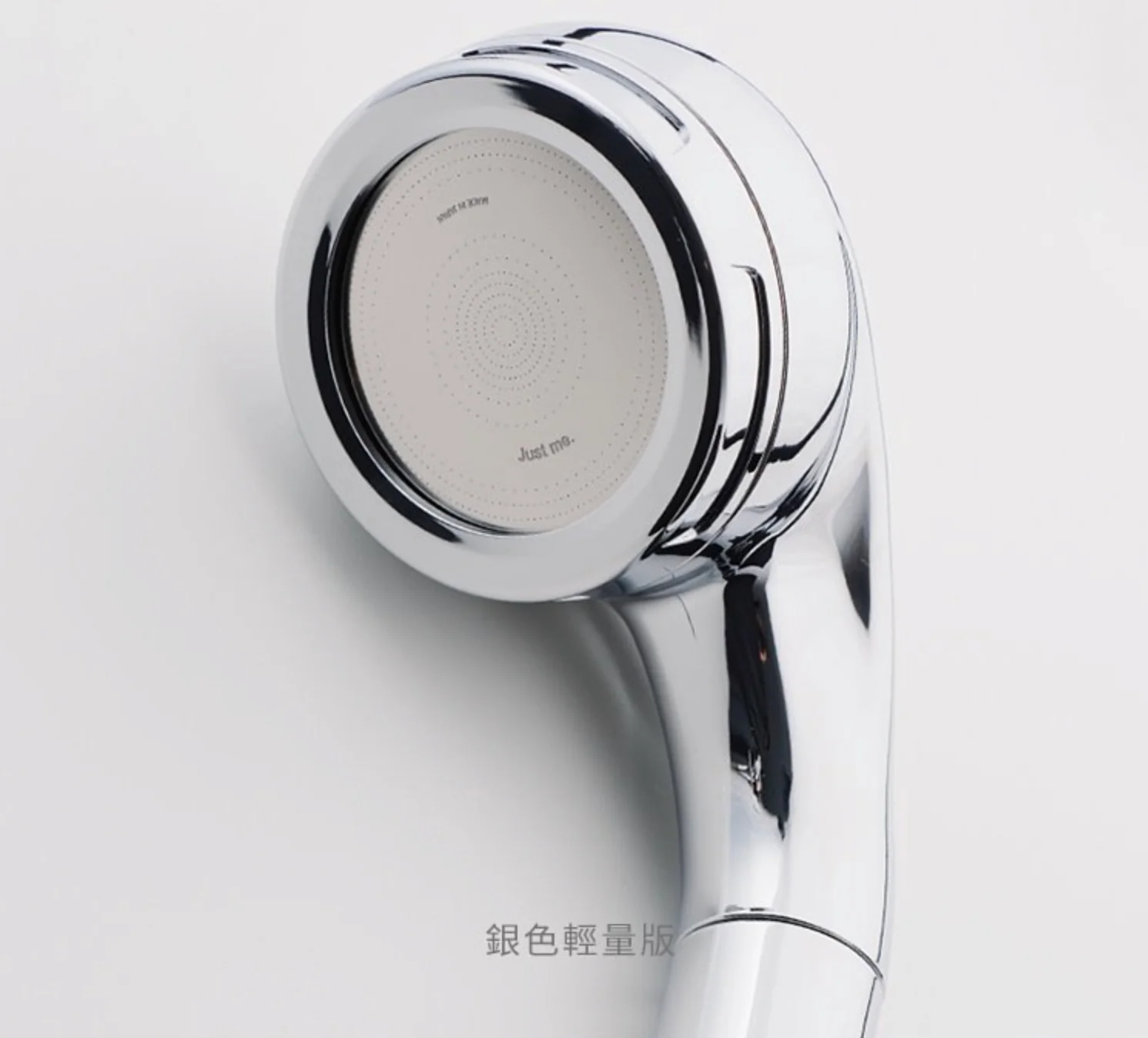 amane 02-S Deluxe Shower Head - Premium Chrome - Image 5